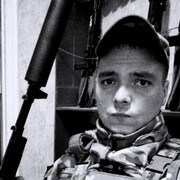  -,   Sakhalin, 32 ,   ,   