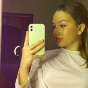 ���������� ������, ��������