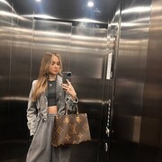 ���������� ������, ���� ������� �����, 26 ���, ������������ ��� ������, ����� � ���������