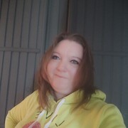 ���������� ����, ���� ������� ����������, 44 ����, ������������ ��� ������, ����� � ���������, ���������