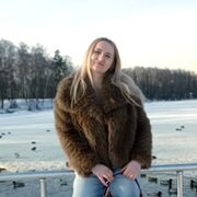 ���������� ������, ���� ������� �����, 41 ���, ������������ 