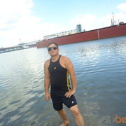 ���������� ������-��-����, ���� ������� ALEX, 44 ����, ������������ ��� ������, ����� � ���������, c�������� ���������