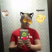 ���������� �������, ���� ����� �a����, 25 ���, ������������ ��� ������, ����� � ���������, c�������� ���������