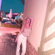 ���������� ������-���, �����