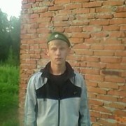  -,   , 32 ,   ,   , c 
