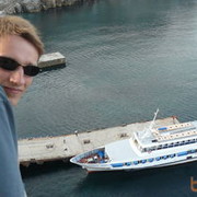 ���������� ����������, ���� ������� ������, 44 ����, ������������ ��� ������, ����� � ���������, c�������� ���������