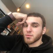 ���������� ���������, ���� ������� �����, 38 ���, ������������ ��� ������, ����� � ���������