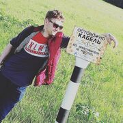 ���������� ������, ���� ������� Vil_Si, 29 ���, ������������ ��� ������, ����� � ���������