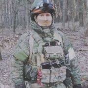 ���������� ���������, ������ ����, 18