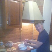 ���������� ������� �����, ���� ������� �������, 41 ���, ������������ ��� ������, ����� � ���������, c�������� ���������