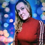 ���������� ������, ���� ������� Nata, 41 ���, ������������ ��� ������, ����� � ���������, c�������� ���������