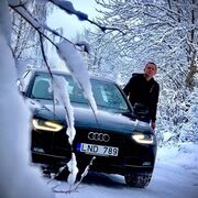 ���������� �������, ���� ������� Raima, 38 ���, ������������ ��� ������, ����� � ���������, c�������� ���������