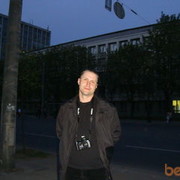 ���������� �����, ���� ������� Georg, 50 ���, ������������ ��� ������, ����� � ���������, c�������� ���������