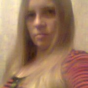 ���������� �����-���������, ���� ������� ����a, 42 ����, ������������ ��� ������, ����� � ���������, c�������� ���������