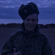 ���������� �����������, ���� ����� ����, 23 ����, ������������ ��� ������, ����� � ���������