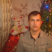 ���������� �����-���������, ���� ������� Islom, 45 ���, ������������ ��� ������