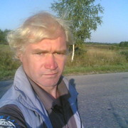 ���������� �����, ���� ������� �����, 50 ���, ������������ ��� ����� � ���������, c�������� ���������