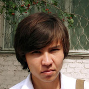 ���������� �����������, ���� ������� ����, 33 ����, ������������ ��� ������