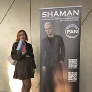 ���������� ������������, ���� ������� �����, 46 ���, ������������ ��� c�������� ���������