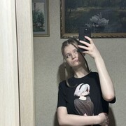 ���������� ������, ���� ������� ����, 20 ���, ������������ ��� c�������� ���������