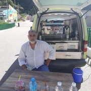  ,   , 59 ,   ,   
