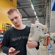 ���������� �����-���������, ���� ����� ������, 23 ����, ������������ ��� ������, ����� � ���������