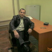 ���������� ����, ���� ������� PERVIZ, 46 ���, ������������ ��� ���������