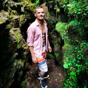 ���������� ������, ���� ������� �����, 37 ���, ������������ ��� ������, ����� � ���������