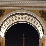 ���������� �����-���������, ���� ������� ����, 41 ���, ������������ ��� ������, ����� � ���������, c�������� ���������