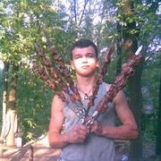  ,   Nik, 36 ,   