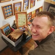 ���������� ������, ���� ������� ����, 31 ���, ������������ ��� ������, ����� � ���������