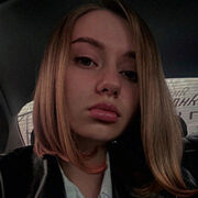 ���������� ����, �����