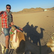 ���������� ��������, ���� ������� �����, 34 ����, ������������ ��� ������