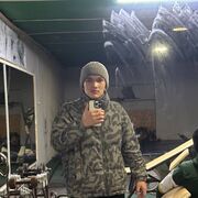  ,  , 19
