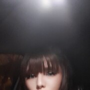  ,   , 39 ,   c 