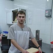 ���������� ������, ���� ������� �������, 38 ���, ������������ ��� ������, ����� � ���������, c�������� ���������