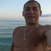 ���������� ����, ���� ������� ��������, 42 ����, ������������ ��� ������