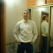 ���������� �����, ���� ������� ����, 45 ���, ������������ ��� ������, ����� � ���������, c�������� ���������