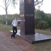 ���������� �����-���������, ���� ������� ������, 37 ���, ������������ ��� ������, ����� � ���������, c�������� ���������, ���������