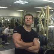 ���������� �������, ���� ������� �����, 45 ���, ������������ ��� ������