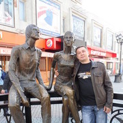 ���������� ������������, ���� ������� �������, 52 ����, ������������ 