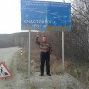  ,   , 54 ,     , c 