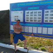 ���������� ����-�����������, ���� ������� C����, 50 ���, ������������ ��� ������