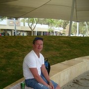  -,     , 57 ,   , 