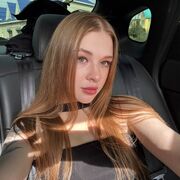 ���������� �������, �������