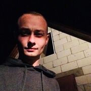  ,   Croxy, 30 ,   , 