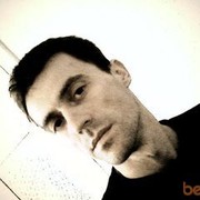 ���������� �������, ���� ������� ������, 41 ���, ������������ ��� ������