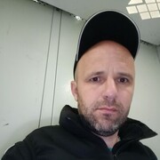 ���������� ���������, ���� ������� ������, 43 ����, ������������ ��� ������, ����� � ���������, c�������� ���������, ���������