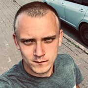 ���������� ����, ���� ����� �������, 25 ���, ������������ ��� ������, ����� � ���������