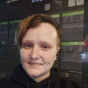 ���������� �����-���������, ������